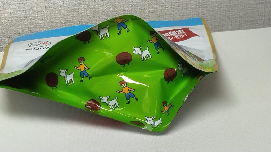 チビまみれ底