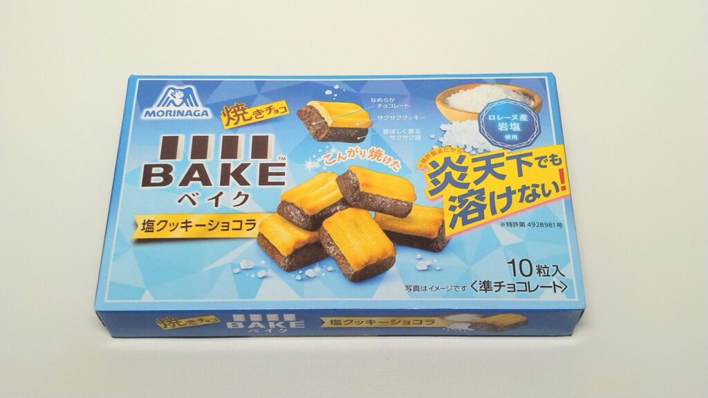 ベイク塩クッキーショコラ