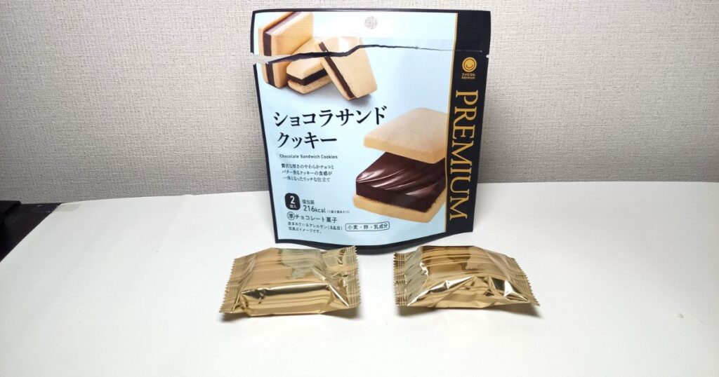 ショコラサンドクッキー中身