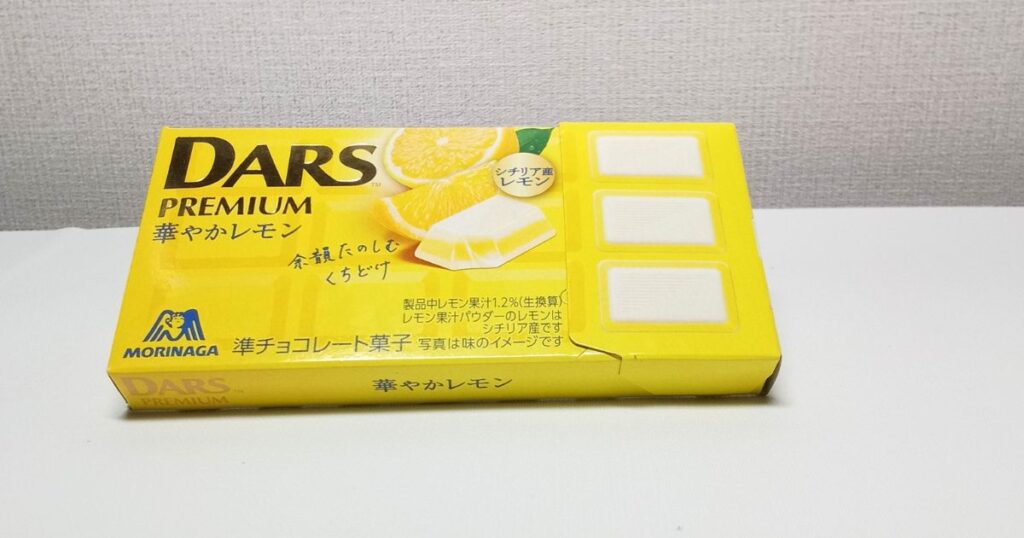 ダース華やかレモン