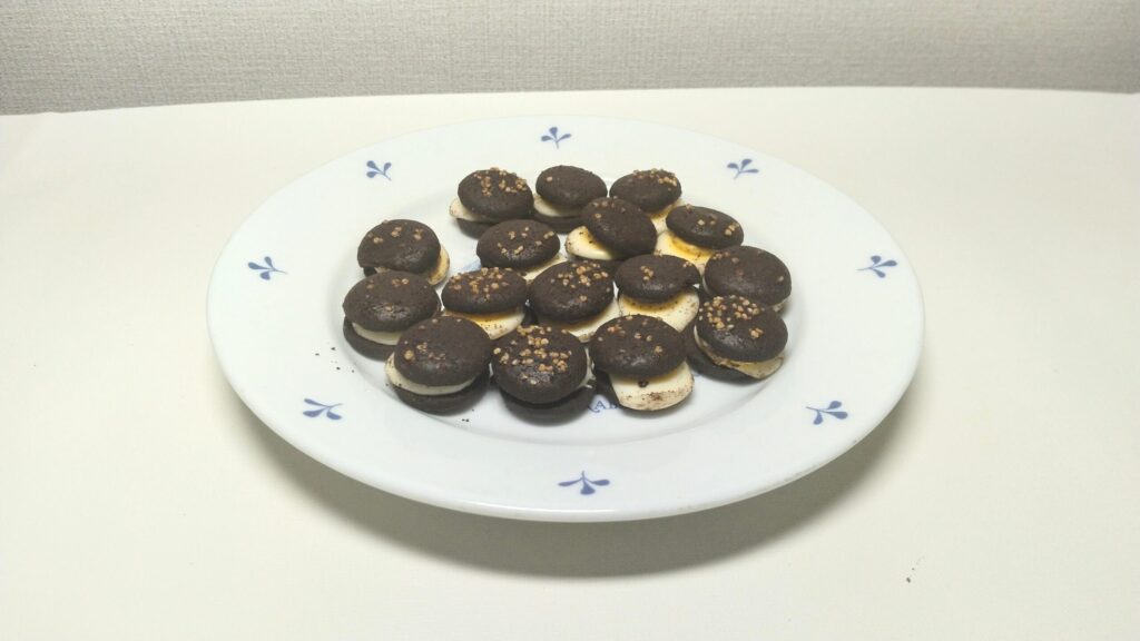 エブリバーガーインサート
