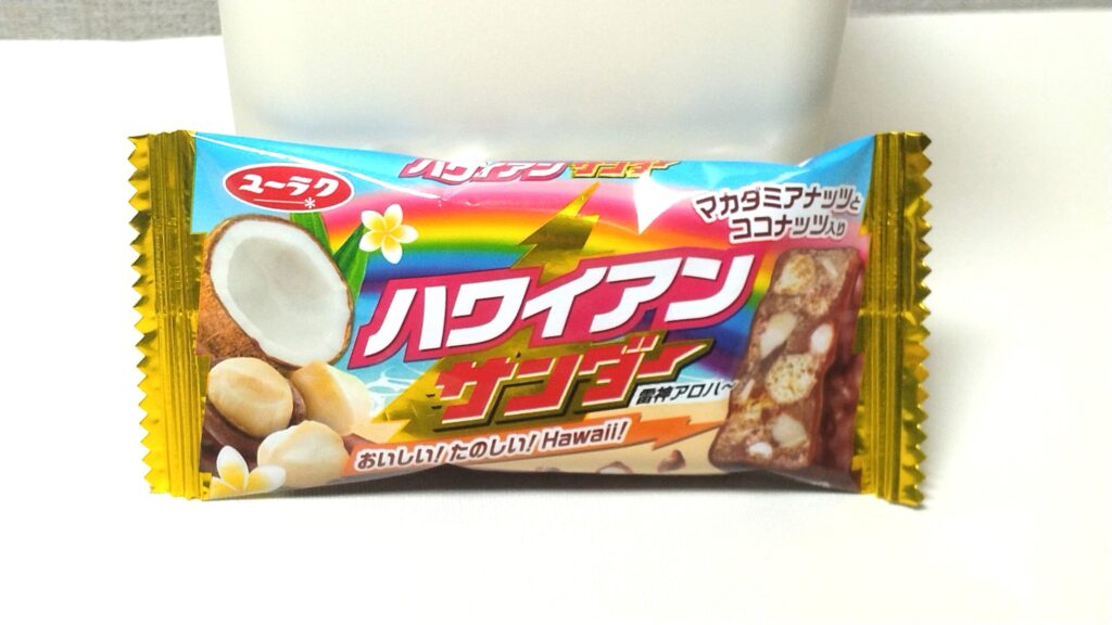 ハワイアンサンダー１