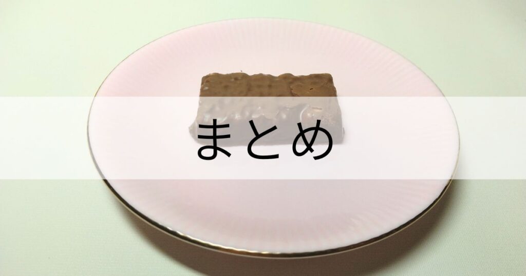 ハワイアンサンダーまとめ