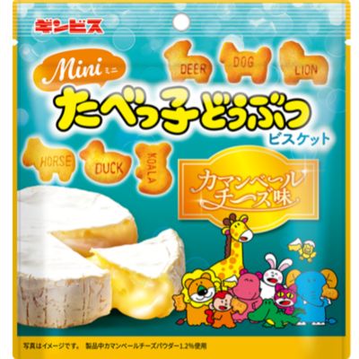 たべっ子どうぶつ