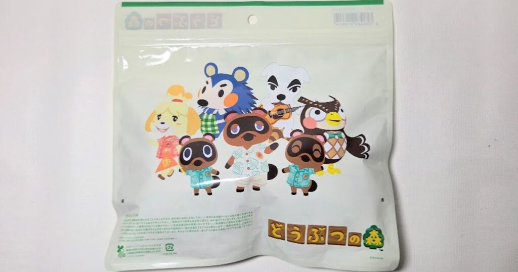 どうぶつの森タオルインポーチ裏側