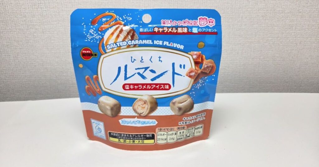ひとくちルマンド塩キャラメルアイス味